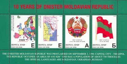 Maps and Emblems of PMR (English Text)
