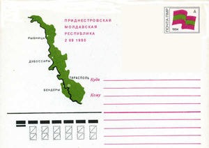 Postsheet: Map of PMR