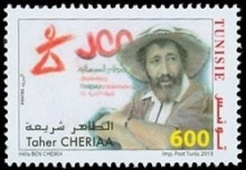 Taher Cheriaa