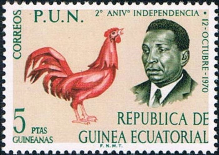 Pre. Macias Nguema and Rooster (Gallus gallus domesticus)