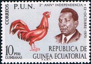 Stamp, Pre. Macias Nguema and Rooster (Gallus gallus domesticus), Equatorial Guinea,  , Heads of State, Birds, Politicians, Poultry, Animals (Fauna), Roosters and Chickens