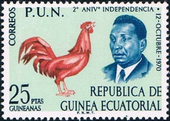 Pre. Macias Nguema and Rooster (Gallus gallus domesticus)