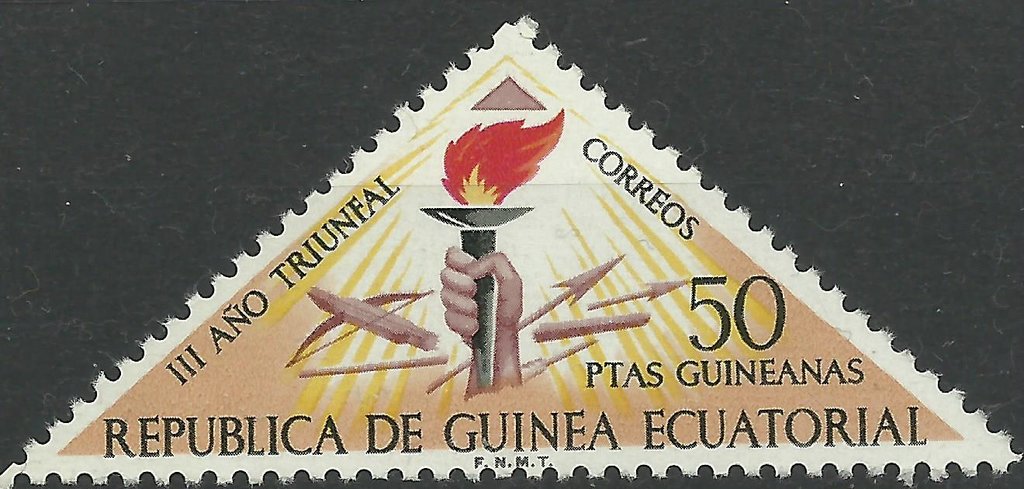 Torch