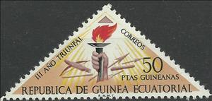 Stamp, Torch, Equatorial Guinea,  , Weapons, Revolutions, Hands, Torchs, Triangle Stamps
