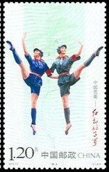 Chinese Ballet  - Happiness