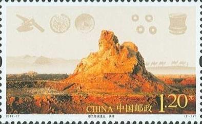 Loulan Monument