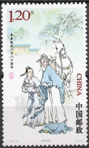 Learning and Teaching by Zhu XI