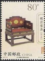 Tihong rosewood embedded copper dragon throne