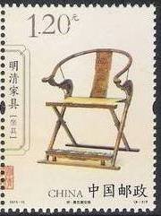 Pear wood folding chair