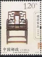 Rosewood embedded marble armchair