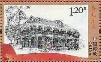 Zunyi