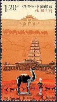 Ancient City with 100 years of History