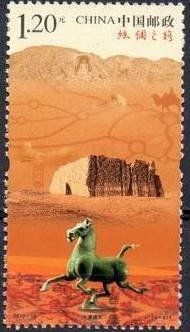 Strong Pass in Desert
