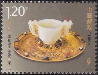 Jade Cup with Gold-coated Silver Plate
