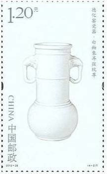 White Vase with Elephant-shaped Bandle String ,Pattern