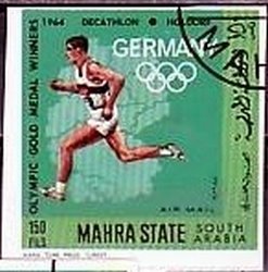 Heptathlon, Holdorf (1964)
