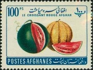 Stamp, Cucumis melo, Afghanistan,  , Fruits