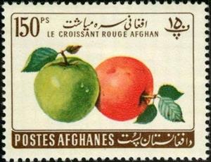 Stamp, Malus sylvestris, Afghanistan,  , Fruits