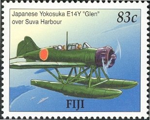 Stamp, Japanese Yokosuka E14Y "Glen" over Suva Harbour, Fiji,  