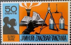 Stamp, Education, Zanzibar,  
