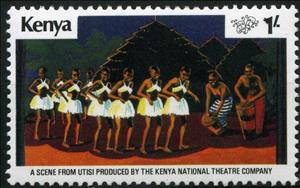 Stamp, Utisi, Kenya,  