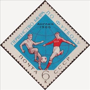 Stamp, Footballers, Soviet Union, USSR,  , Football (Soccer)