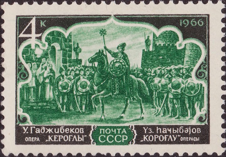 U. Hajibayli opera "Koroglu"