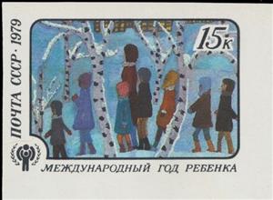 Stamp, The Excursion, Soviet Union, USSR,  