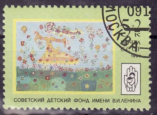 May (girl and flowers)