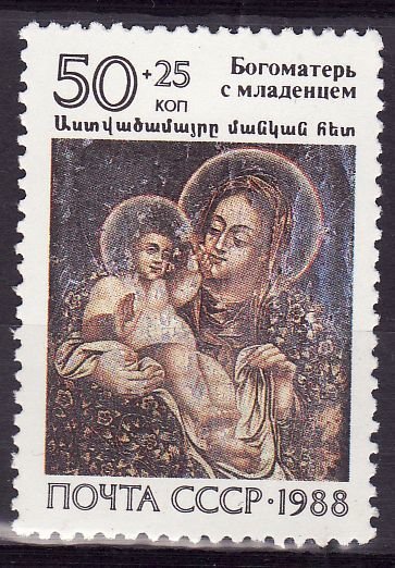 Virgin   and   Child