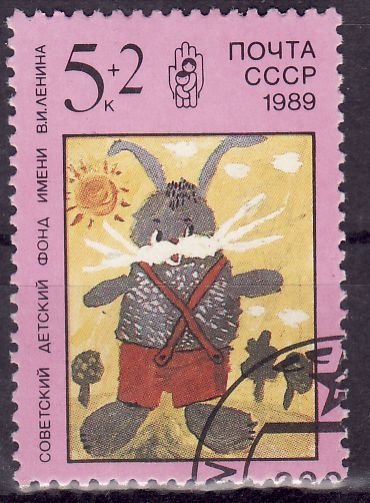 Rabbit