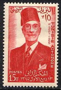 Sidi Lamine Pacha Bey