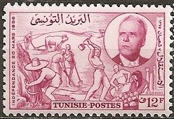 Stamp, Work, Tunisia,  