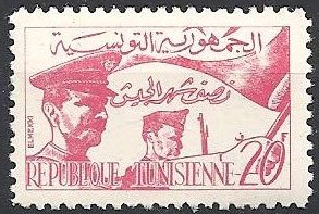Proclamation of the Republic
