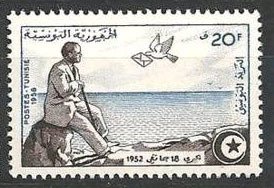 Habib Bourguiba Exile