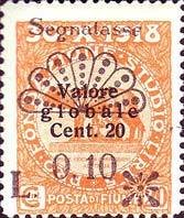 Stamp, Segnatasse "Valore Globale" Type II(boldface), Italian colonies, territories and occupations,  