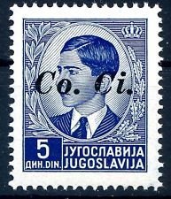 Yugoslavia Stamp Overprint "Co. Ci."