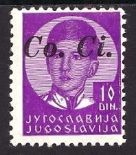 Yugoslavia Stamp Overprint "Co. Ci."