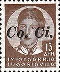 Yugoslavia Stamp Overprint "Co. Ci."