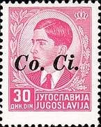 Yugoslavia Stamp Overprint "Co. Ci."