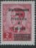 Stamp, Yugoslavia Stamp Overprint "Alto..LUBIANA", Italian colonies, territories and occupations,  