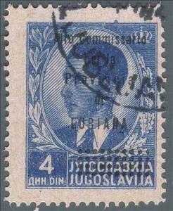 Stamp, Yugoslavia Stamp Overprint "Alto..LUBIANA", Italian colonies, territories and occupations,  