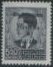 Yugoslavia Stamp Overprint "Alto..LUBIANA"