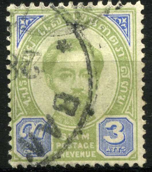 King Chulalongkorn