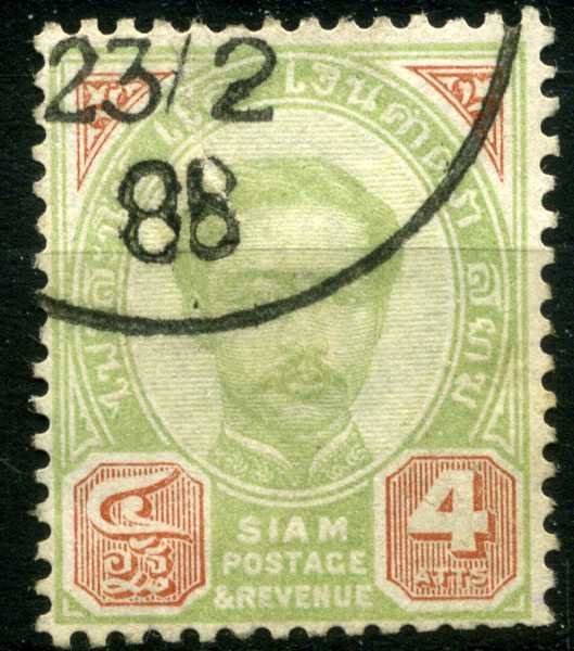 King Chulalongkorn