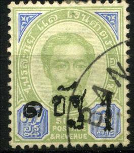Stamp, King Chulalongkorn, Thailand,  