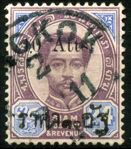 Stamp, King Chulalongkorn, Thailand,  