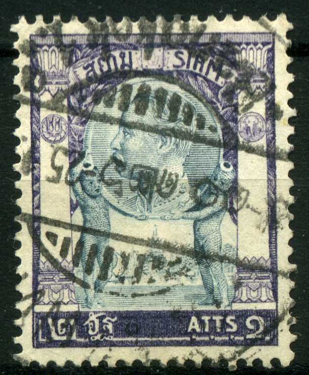 King Chulalongkorn