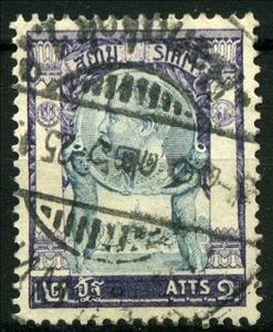 Stamp, King Chulalongkorn, Thailand,  