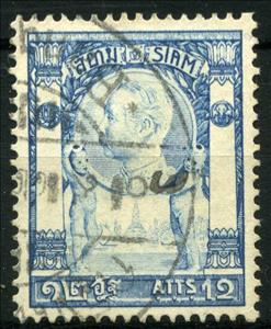 Stamp, King Chulalongkorn, Thailand,  